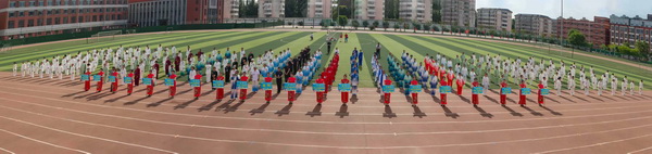 奋进新征程运动促健康——2024年健身气功全国站点联赛吕梁市初赛在孝义市举办(图2)