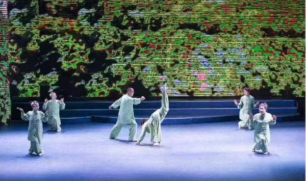 奋进新征程运动促健康——2024年健身气功全国站点联赛吕梁市初赛在孝义市举办(图3)
