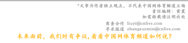 奋进新征程运动促健康——2024年健身气功全国站点联赛吕梁市初赛在孝义市举办(图7)
