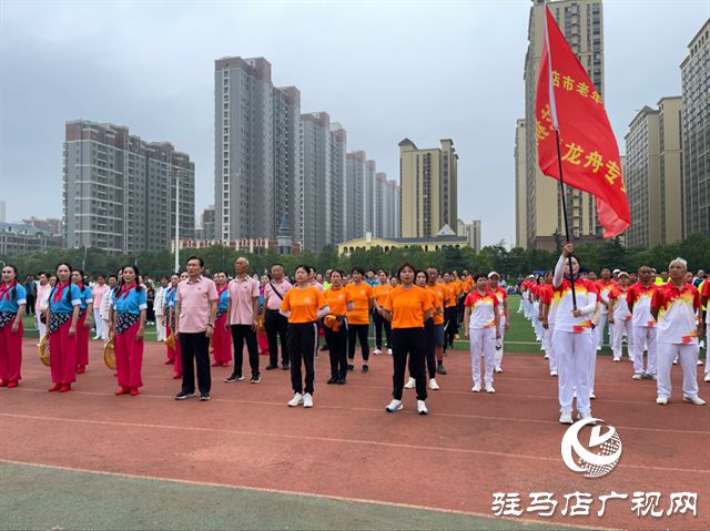 2024年河南省社区运动会驻马店赛区经济开发区站举行(图2)
