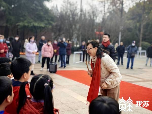 “2024龙年迎新跑”：用健康运动迎接新一年！(图3)