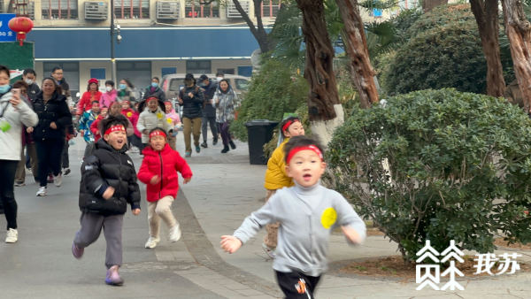 “2024龙年迎新跑”：用健康运动迎接新一年！(图4)