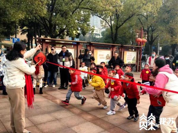 “2024龙年迎新跑”：用健康运动迎接新一年！(图5)