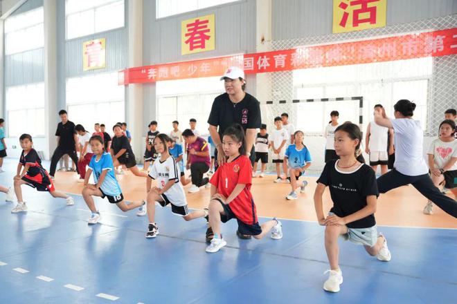 2024年滨州市中小学生健康夏令营火热开营(图3)
