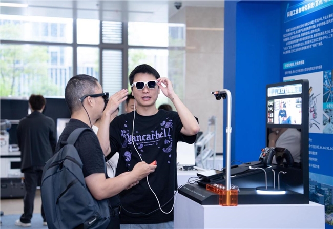 霸榜亚马逊智能眼镜畅销榜的VITURE亮相2024年东吴双创峰会(图4)