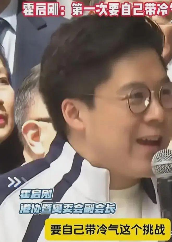 为什么巴黎奥运会“连空调都要运动员自带”？(图9)