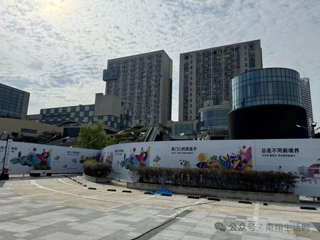 【独家】南翔大型烂尾商业体要复活了？(图2)