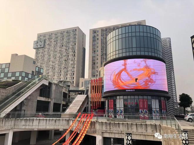 【独家】南翔大型烂尾商业体要复活了？(图9)