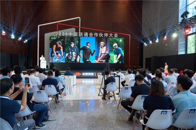 2024首届钱江源公路自行车赛收车(图3)