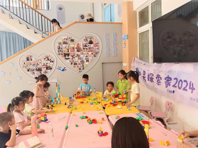 【心灵探索家2024夏令营】瑞金：趣味运动会快乐无欺凌(图3)