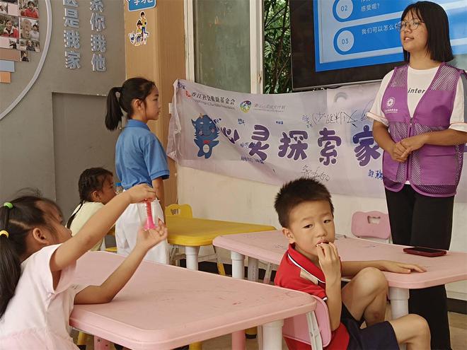【心灵探索家2024夏令营】瑞金：趣味运动会快乐无欺凌(图8)