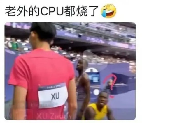 刘翔师弟戴眼镜跨栏火出圈！“以为是搞奥数的结果是搞奥运的！”(图3)