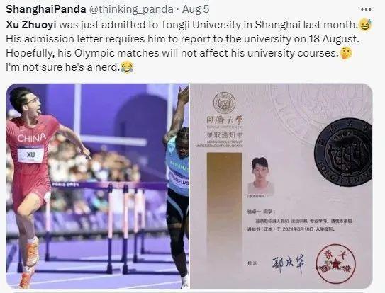 中国110米栏“眼镜小哥”外国爆红！神似高启盛网友：奥数报成奥运了？(图4)