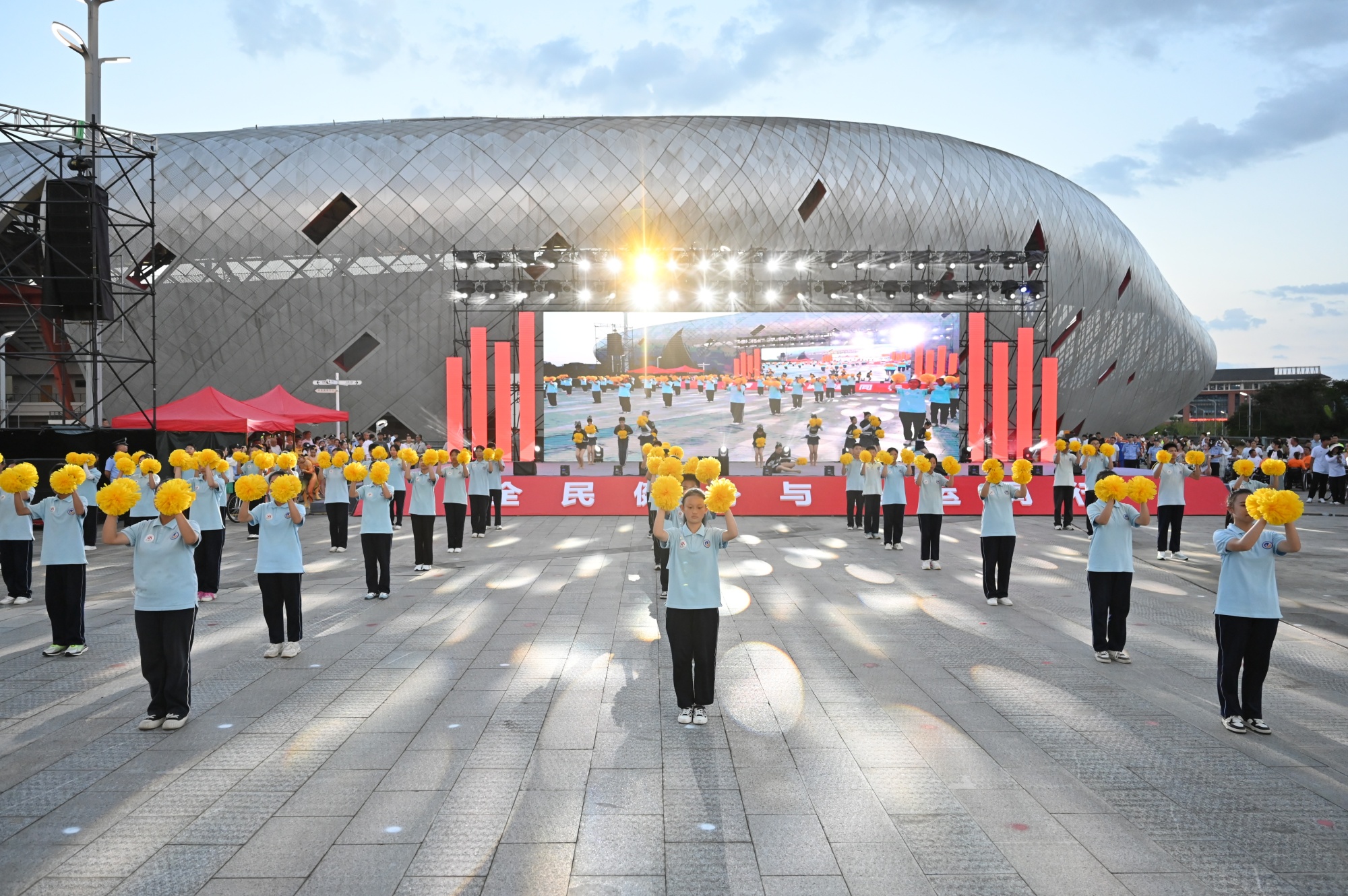 2024年“全民健身日”主题活动全国主会场（贵州·遵义）启动仪式举行(图3)