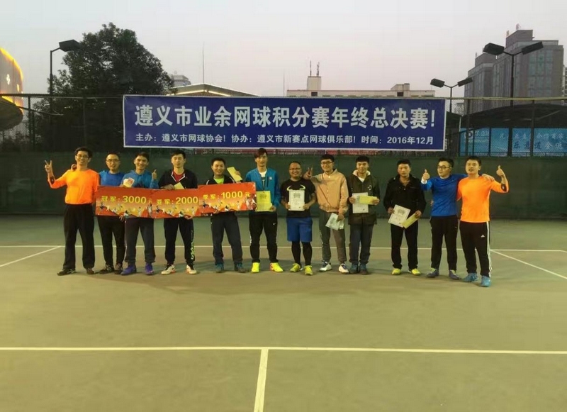 群众体育冠军王俊洁：推广网球运动掀起健康热潮(图6)