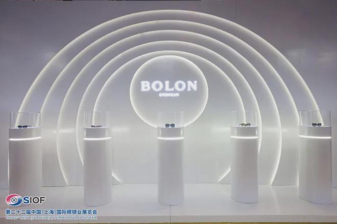 2024上海眼镜展为我们传递了哪些行业信息？(图2)