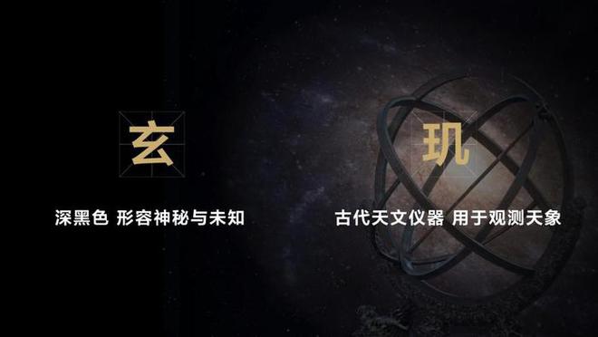 华为运动健康发布玄玑感知系统：六大特性带来全新健康管理体验(图5)
