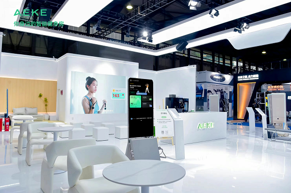 奥运冠军林丹现身AEKE新品发布会体验揭秘AEKE力量镜A1(图3)