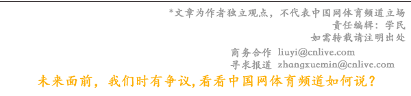 奥运冠军林丹现身AEKE新品发布会体验揭秘AEKE力量镜A1(图7)