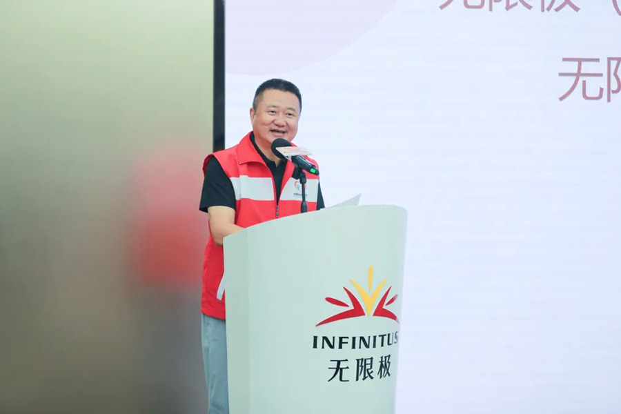 2024全民健康生活方式志愿月活动”在广州无限极广场正式启动(图2)