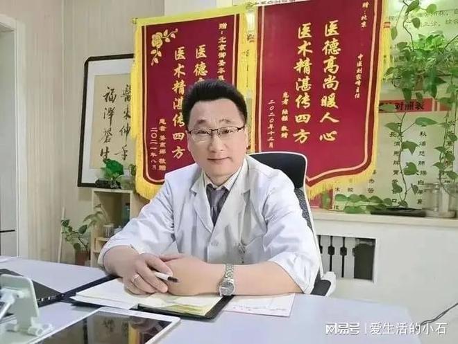 2024年运动神经元（渐冻症）ALS最新进展新突破(图2)