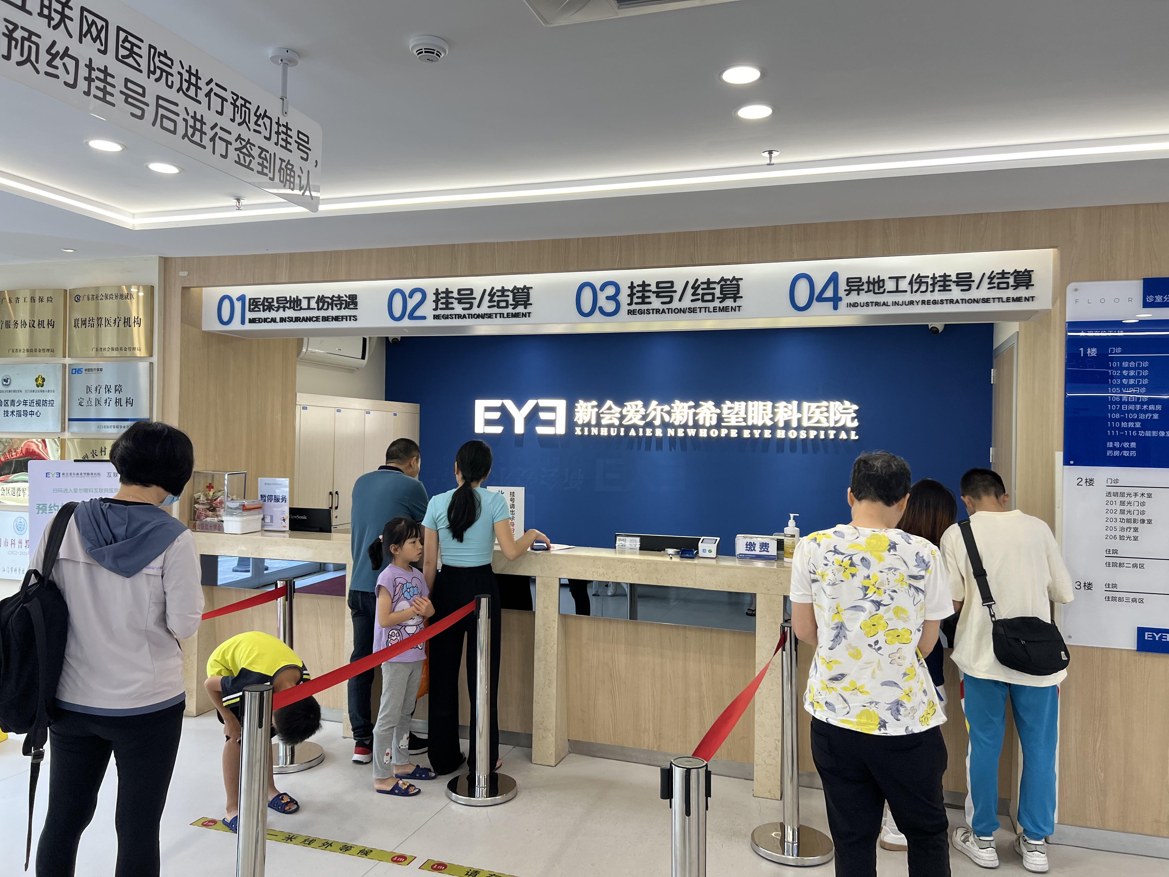 音乐教师张老师：打破遗传性近视“魔咒”守护孩子清晰“视界”丨致敬“视界”引路人(图5)