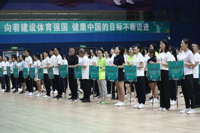 健康运动展风采携手奋进向未来2024年双流区卫健系统职工运动会圆满举行！(图7)