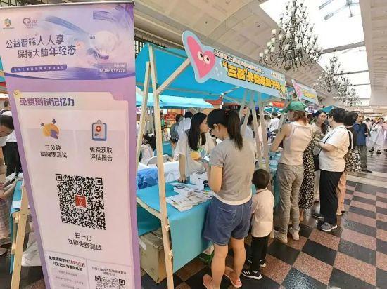 人民城市·五周年｜杨浦的运动健康服务怎么动出“新”意？(图7)