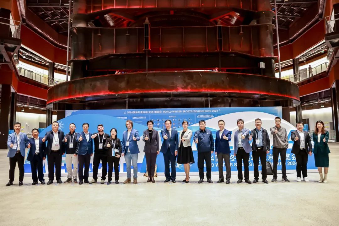 与光同行奔赴未来2024年国际冬季运动（北京）博览会闭幕(图6)