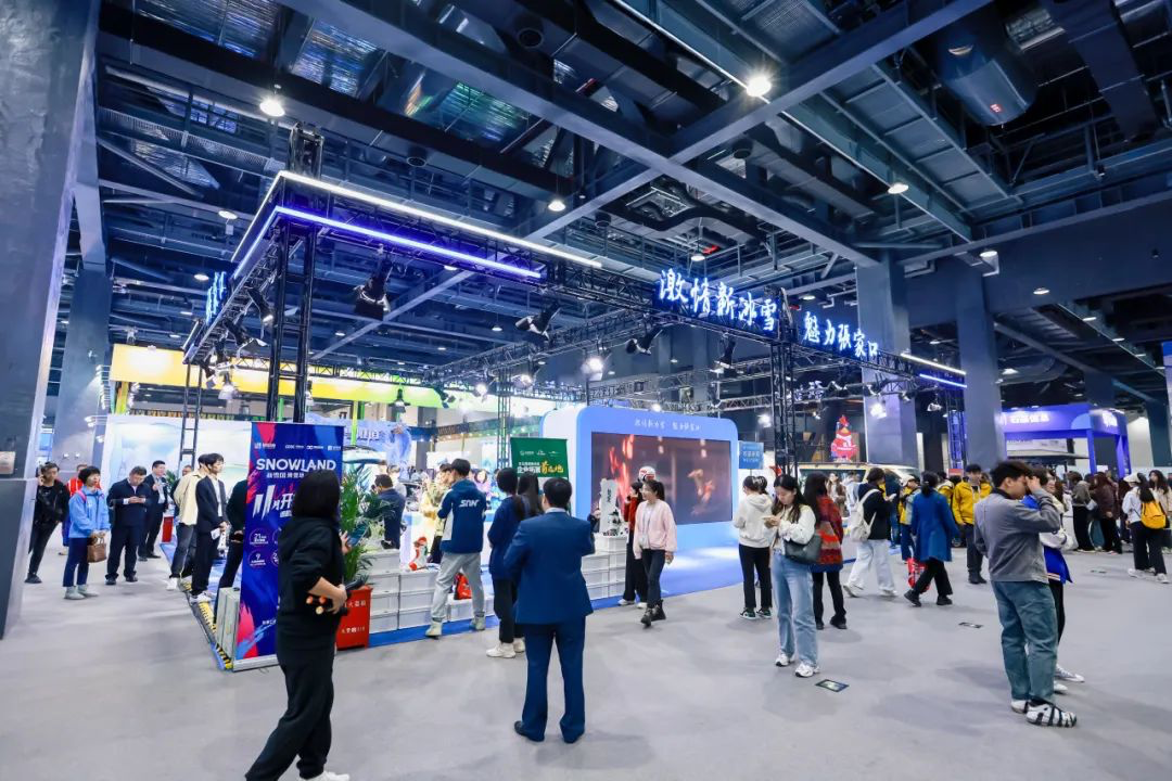 与光同行奔赴未来2024年国际冬季运动（北京）博览会闭幕(图7)