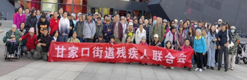 向健康出发到快乐中去——2024全民健身趣味运动会系列活动(图3)