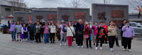 向健康出发到快乐中去——2024全民健身趣味运动会系列活动(图2)