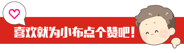 首日成交量超1亿元！2024台州（杜桥）国际眼镜展今日启幕(图9)
