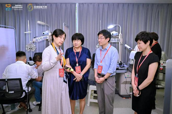 冠军揭晓！深圳市第十四届职工技术创新运动会——眼镜验光员技能竞赛圆满落幕(图3)