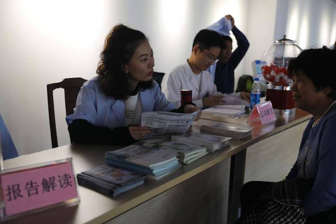 “奋进新征程运动促健康”省国民体质监测相城站启动(图5)