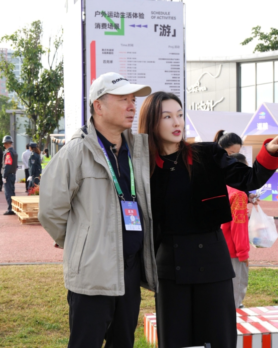 “iRBO爱柏运动眼镜”助力2024中国户外运动产业大会(图8)