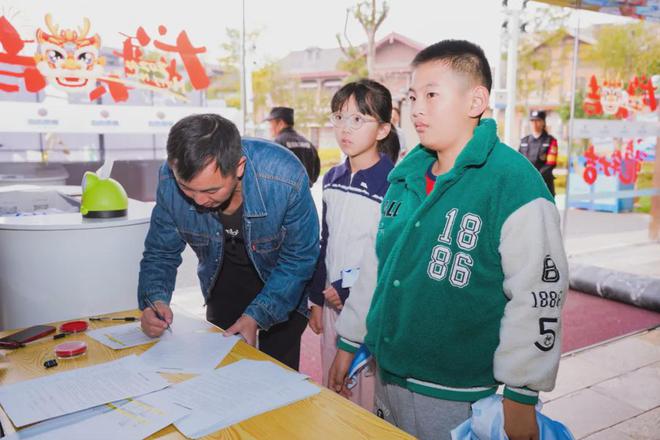 2024云南省冰雪运动推广普及活动雪上项目落幕(图7)