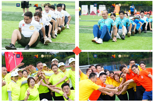 动起来赢未来——时代华商2024第十六届MBA同学运动会(图5)