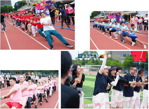 动起来赢未来——时代华商2024第十六届MBA同学运动会(图10)