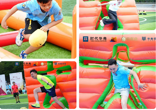 动起来赢未来——时代华商2024第十六届MBA同学运动会(图6)