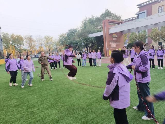 秋韵活力健康同行——千阳县西新幼儿园2024年秋季教职工运动会纪实(图3)
