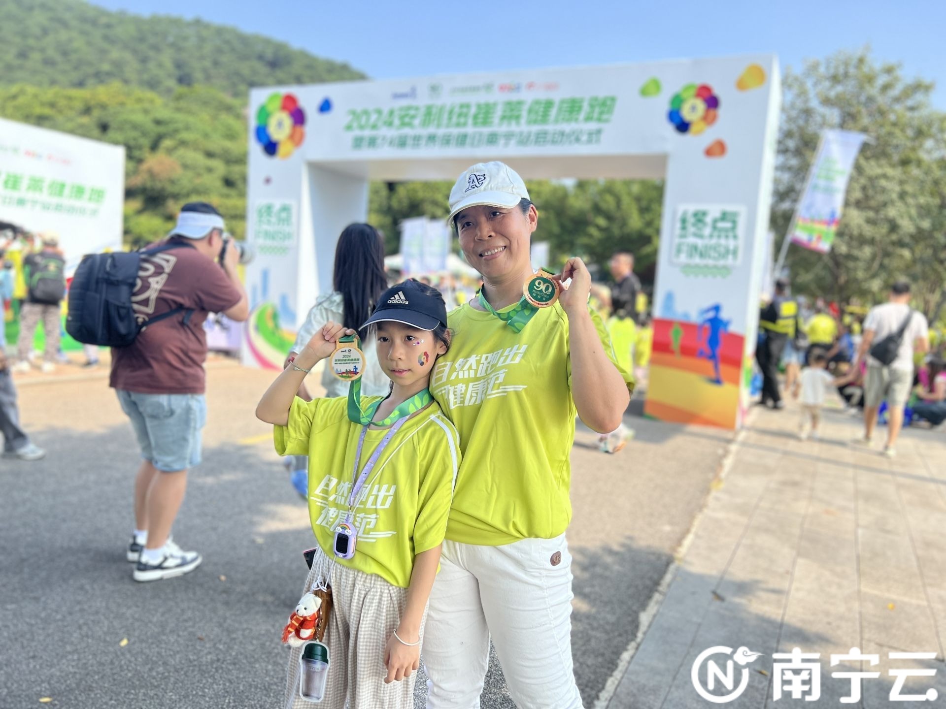 “跑”出健康范！2024安利纽崔莱健康跑热血开跑(图5)