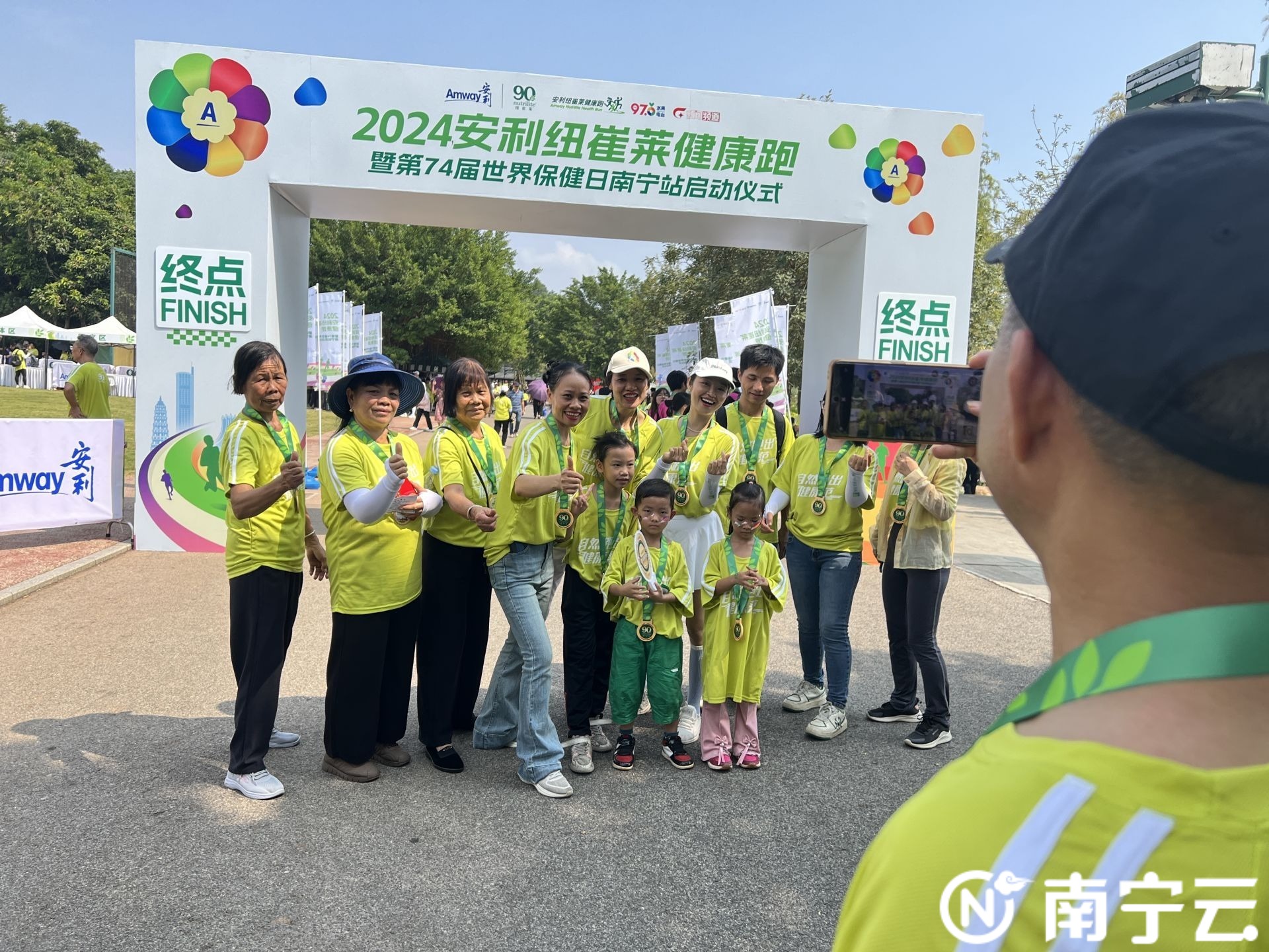 “跑”出健康范！2024安利纽崔莱健康跑热血开跑(图6)