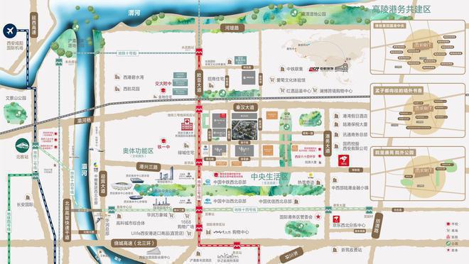 西安绿地长安门(售楼处)首页丨欢迎您售楼处电话地址(图2)