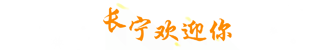 【健康】看似“一动不动”其实好处真不少！快来试试“长寿运动”(图5)