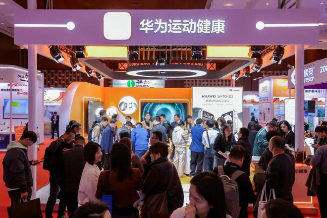 华为运动健康发布全新可穿戴血压测量技术开启健康管理新纪元(图2)