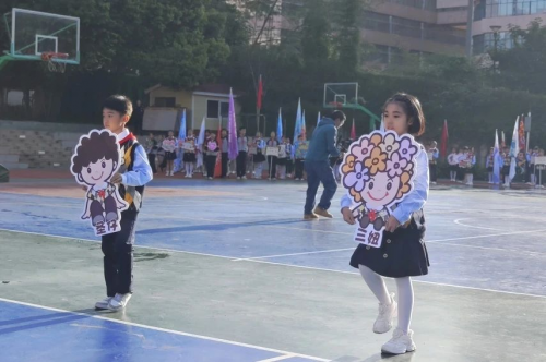 精彩无限！成都师范附属小学三圣分校2024年秋季运动会“燃”动秋日(图4)