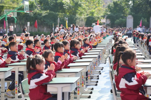 精彩无限！成都师范附属小学三圣分校2024年秋季运动会“燃”动秋日(图8)