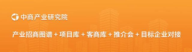 深度分析：AI眼镜热度攀升AR设备行业有望迎来新一轮增长(图8)