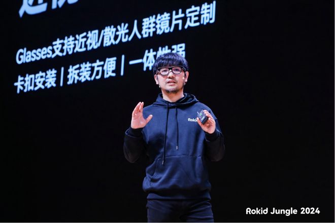 Rokid全球首创智能眼镜市场引爆在即(图5)